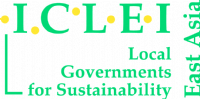 ICLEI-Local Governments for Sustainability logo